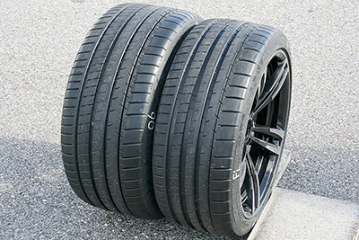 Michelin Pilot Super Sport
